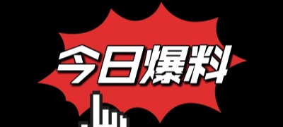 91大神视频福利